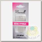 Иглы швейные ручные Maxwell арт.MAX.549  для шитья, вышивания и рукоделия №5-10, уп.10 игл