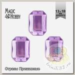 Стразы пришивные акриловые MAGIC 4 HOBBY арт.MG.AF.02 13x18 мм прямоугольник цв.05 сиреневый уп.100 шт