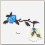 Термоаппликации арт.TBY-2168 Цветок 12см, голубой уп.10шт