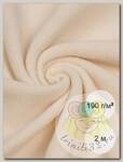 Ткань флис 2-х ст. TBY-0059-F103 190 г/м2 100% ПЭ шир.150см  цв.F103 молочный уп.2м