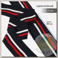 Подвяз манжет 6х80см трикотажный 520г/м2 синий в полоску арт.73008 уп.5шт
