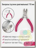 Кусачки диагональные (бокорезы) 12см Maxwell арт.MAX.169144 уп.1 шт