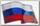 Термоаппликация Флаг России развевающийся арт.TBY.FLAG.4 цв.красн/бел/син 80х50мм уп.10шт