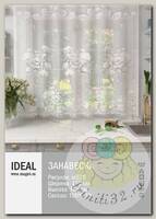 Тюль IDEAL для кухни рис.м529 размер 170х165см п/э 100%
