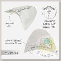 Подплечики детские АТ.ИТ-2/1/126н/ц(64-72) уп.10пар