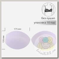 Чашечки универсальные р.90 D (L) без пуш-ап TBY-B2.6.01 белый уп.10 пар