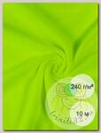 Ткань флис 2-х ст. TBY-0240-F229 240 г/м2 100% ПЭ шир.150см  цв.F229 неон желтый уп.10м