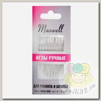 Иглы швейные ручные Maxwell арт.MAX.555 для ремонта и штопки №1, уп.10 игл