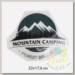 Термотрансфер арт.TBY.1276 Mountain Camping 22х17,6см,  уп.2шт