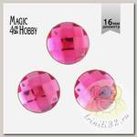 Стразы пришивные акриловые MAGIC 4 HOBBY арт.MG.E.02 16 мм круг цв.08 малиновый уп.100 шт