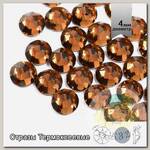 Стразы термоклеевые Xirius 8+8 граней SS16 (3,8-4,0 мм) арт.HF16-04 цв.Smoked topaz, уп.100шт