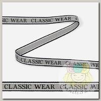 Тесьма-стропа декоративная TBY Classic wear арт.TPP03102 шир.10мм цв. серый уп.45,7м