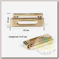 Фиксатор для шнура металл TBY OR.0305-5369 (25х10мм, отв.14х3мм) цв. золото уп. 50шт