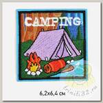 Термоаппликации арт.TBY-2217 Camping 6,2х6,4см, уп.10шт.