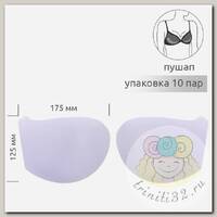 Чашечки под бретель р.90 C-D (L) пуш-ап TBY-10 белый 01 уп.10 пар
