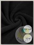 Ткань Флис односторонний 130 г/м2 100% ПЭ шир.150см арт.TBY.Fl130.F322 цв.черный уп.10м