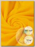 Ткань флис 2-х ст. TBY-0059-S001 190 г/м2 100% ПЭ шир.150см  цв.S001 желтый уп.10м