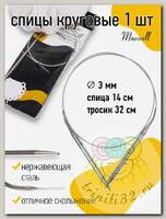 Спицы круговые для вязания на тросиках Maxwell Black арт.60-30 3,0 мм /60 см