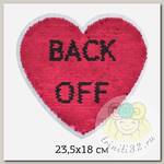 Аппликации пришивные с пайетками арт.TBY.2158 Сердце Back Off 23,5х18см, уп.2 шт.