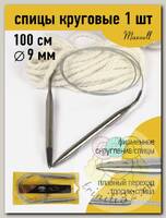 Спицы для вязания круговые Maxwell Gold, металлические на тросике арт.100-90 9,0 мм /100 см