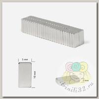 Магнит неодимовый прямоугольник 10x5x2мм арт.TBY.M1052  уп.50 шт