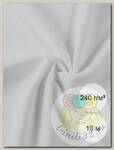 Ткань флис 2-х ст. TBY-0240-F101 240 г/м2 100% ПЭ шир.150см  цв.F101 белый уп.10м