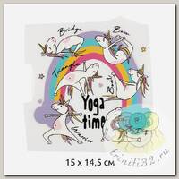 Термотрансфер арт.TBY.1321 Yoga Time 15х14,5см, уп.10шт