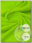 Ткань флис 2-х ст. TBY-0059-F229 190 г/м2 100% ПЭ шир.150см  цв.F229 неон желтый уп.10м
