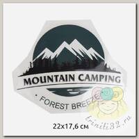Термотрансфер арт.TBY.1276 Mountain Camping 22х17,6см, уп.10шт