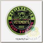 Термотрансфер арт.TBY.1281 Vetements 13,5х13,7см, уп.10шт