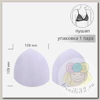 Чашечки-вкладыши треугольные р.one size B-C (S) пуш-ап TBY-05 белый 01 уп.1 пара