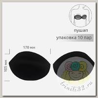 Чашечки балконет р.80 C (M-L) пуш-ап TBY-С3 черный 03 уп.10 пар