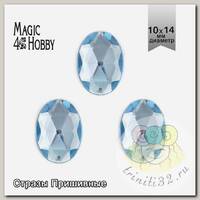 Стразы пришивные акриловые MAGIC 4 HOBBY арт.MG.D.02 10x14 мм овал цв.06 голубой уп.100 шт