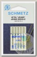 Иглы для бытовых швейных машин Schmetz для джинсы 130/705H-J №90(2)/100(2)/110, уп.5 игл