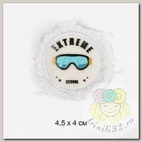 Аппликации пришивные арт.TBY.2382 Extreme 4,5х4см уп.20 шт
