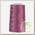 Нитки швейные 50/2 полиэстер 5000 ярд цв.175 розовый MAX
