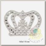 Термоаппликация со стразами Корона арт.TBY.CROWN.1 165х115мм