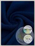 Ткань флис 2-х ст. TBY-0240-F330 240 г/м2 100% ПЭ шир.150см  цв.F330 т.синий уп.10м
