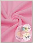 Ткань флис 2-х ст. TBY-0059-F134 190 г/м2 100% ПЭ шир.150см  цв.F134 розовый уп.10м