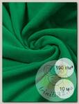 Ткань флис 2-х ст. TBY-0059-F243 190 г/м2 100% ПЭ шир.150см  цв.F243 зеленый уп.10м