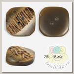 Пуговицы пластиковые TBY 2112 цв.3 коричневый 28L-18мм, 2 прокола,36шт