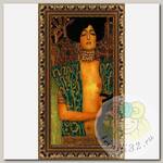 Рисунок на ткани (Бисер) КОНЁК арт. 1289 Юдифь 25х45 см
