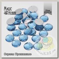 Стразы пришивные акриловые MAGIC 4 HOBBY арт.MG.E.02 25 мм круг цв.06 голубой уп.30 шт