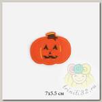 Термоаппликации арт.TBY-2115 Тыква Helloween 7х5,5см 10 шт