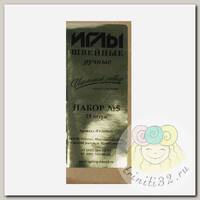 Набор игл швейных ручных арт.ИЗ-200905 №5 (никелированные) уп.25игл