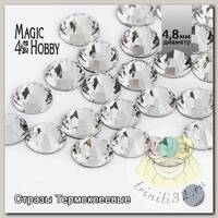 Стразы термоклеевые MAGIC 4 HOBBY SS20 (4,6-4,8 мм) цв. Crystal уп.288шт