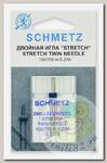 Иглы для бытовых швейных машин Schmetz стрейч двойные 130/705H-S ZWI № 75/2.5, уп.1 игла
