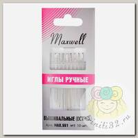 Иглы швейные ручные Maxwell арт.MAX.551 вышивальные, для синели и квилтинга (острые) №9, уп.10 игл