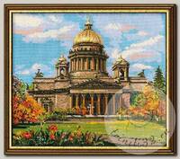 Набор для вышивания РИОЛИС арт.923 Исаакиевский собор 46х40 см