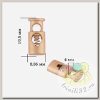 Фиксатор для шнура металл TBY OR.0305-5338 (19,5х8,86мм, отв.4мм) цв. мат.золото уп. 100шт